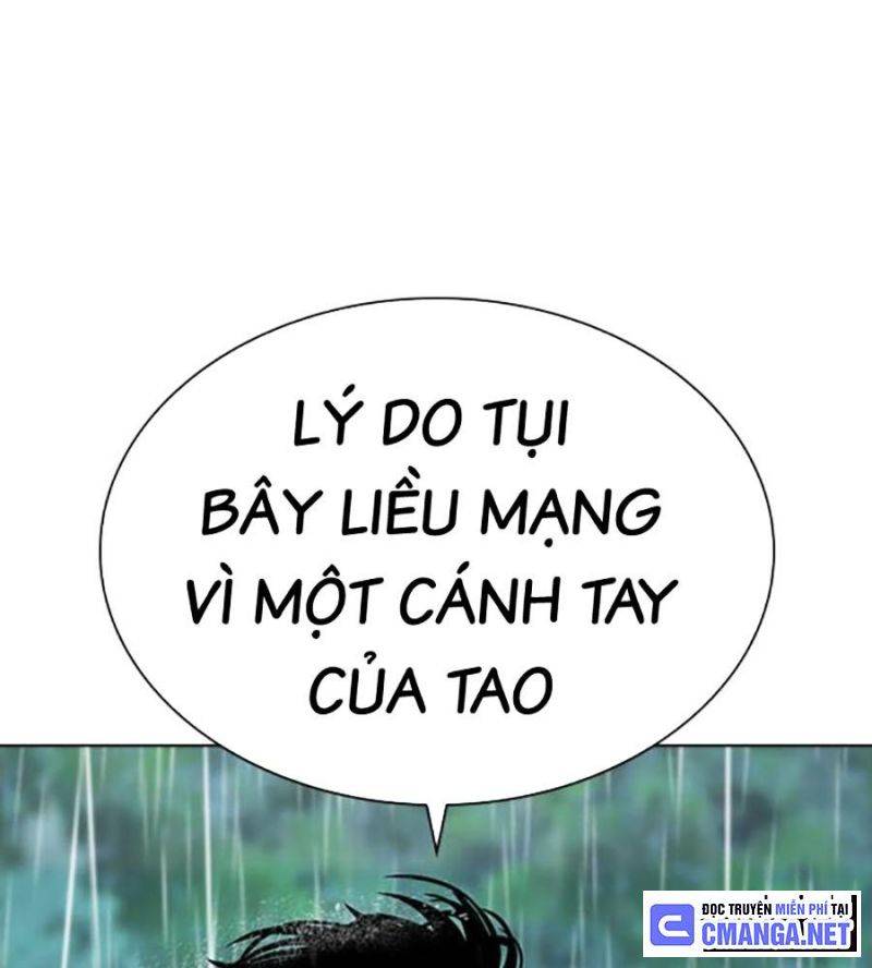 Hoán Đổi Diệu Kỳ Chapter 508 - Trang 227