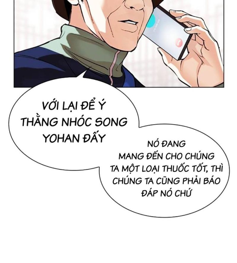 Hoán Đổi Diệu Kỳ Chapter 517 - Trang 108