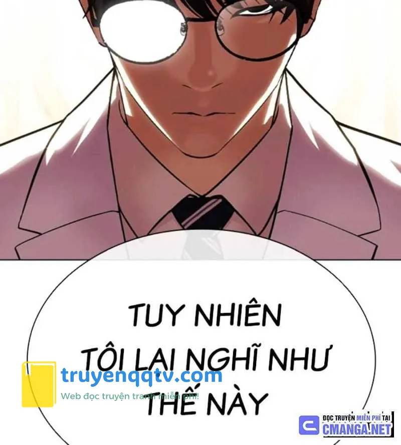 Hoán Đổi Diệu Kỳ Chapter 505 - Trang 17