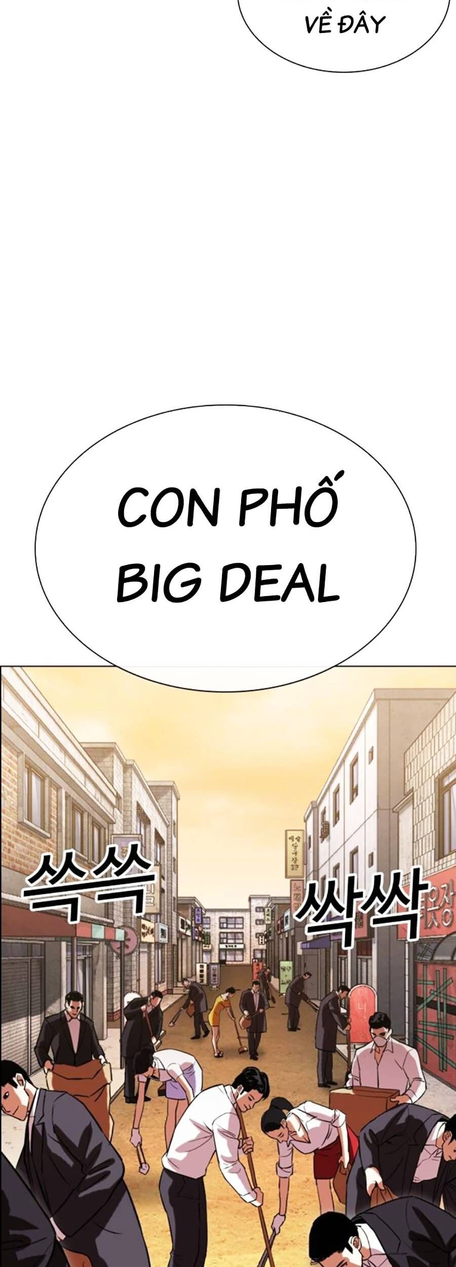 Hoán Đổi Diệu Kỳ Chapter 518 - Trang 106