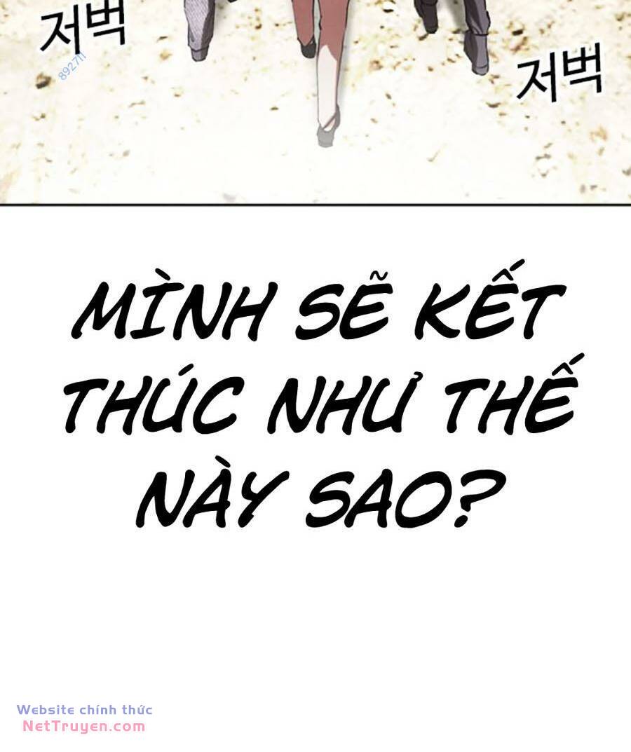 Hoán Đổi Diệu Kỳ Chapter 495 - Trang 89