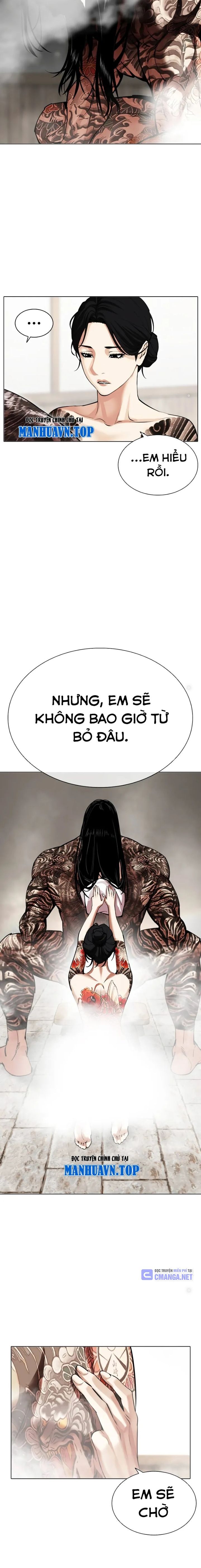 Hoán Đổi Diệu Kỳ Chapter 520.5 - Trang 6