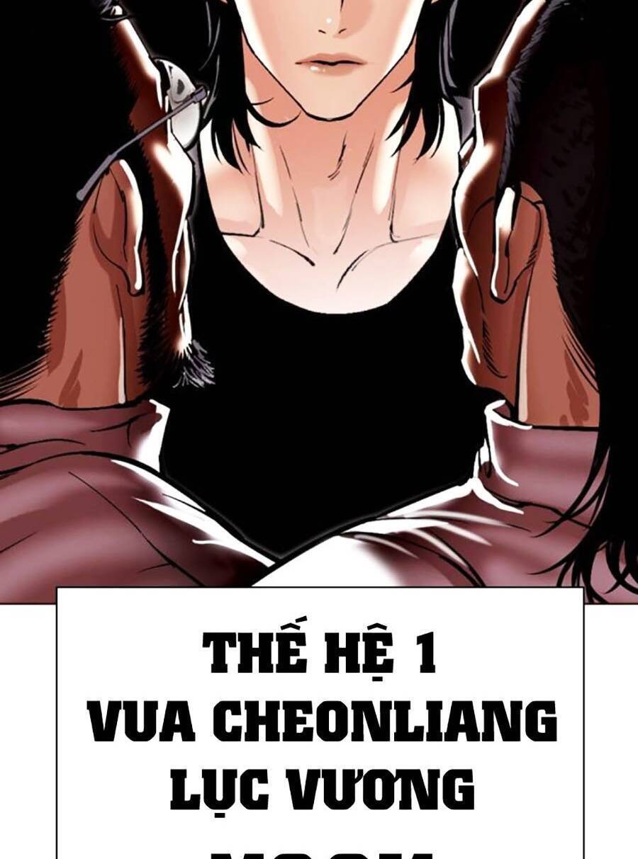 Hoán Đổi Diệu Kỳ Chapter 489 - Trang 185