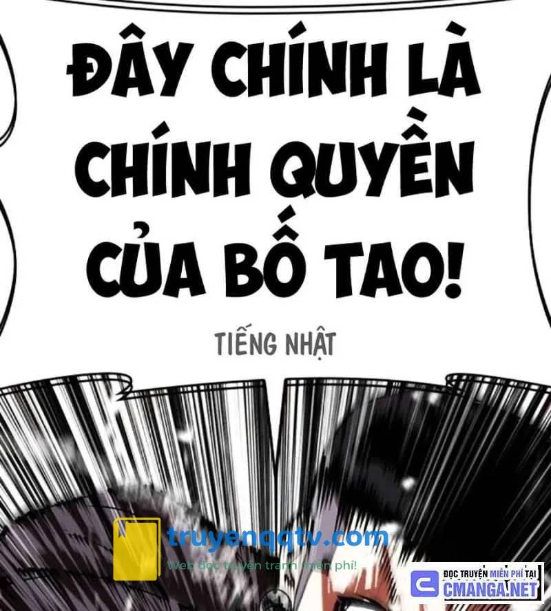 Hoán Đổi Diệu Kỳ Chapter 505 - Trang 71