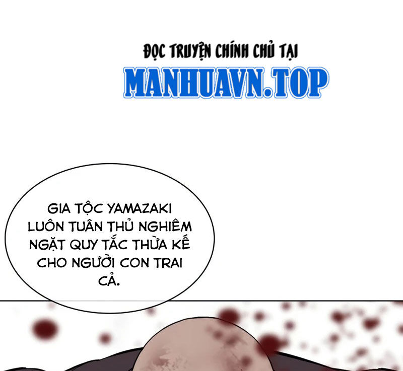 Hoán Đổi Diệu Kỳ Chapter 522 - Trang 311