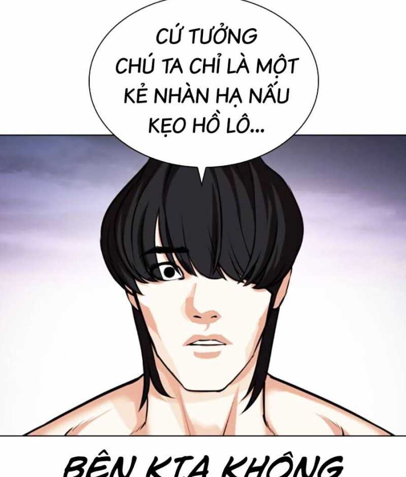 Hoán Đổi Diệu Kỳ Chapter 485 - Trang 25