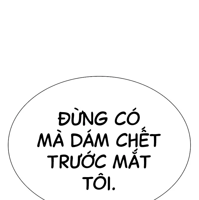 Hoán Đổi Diệu Kỳ Chapter 527 - Trang 237