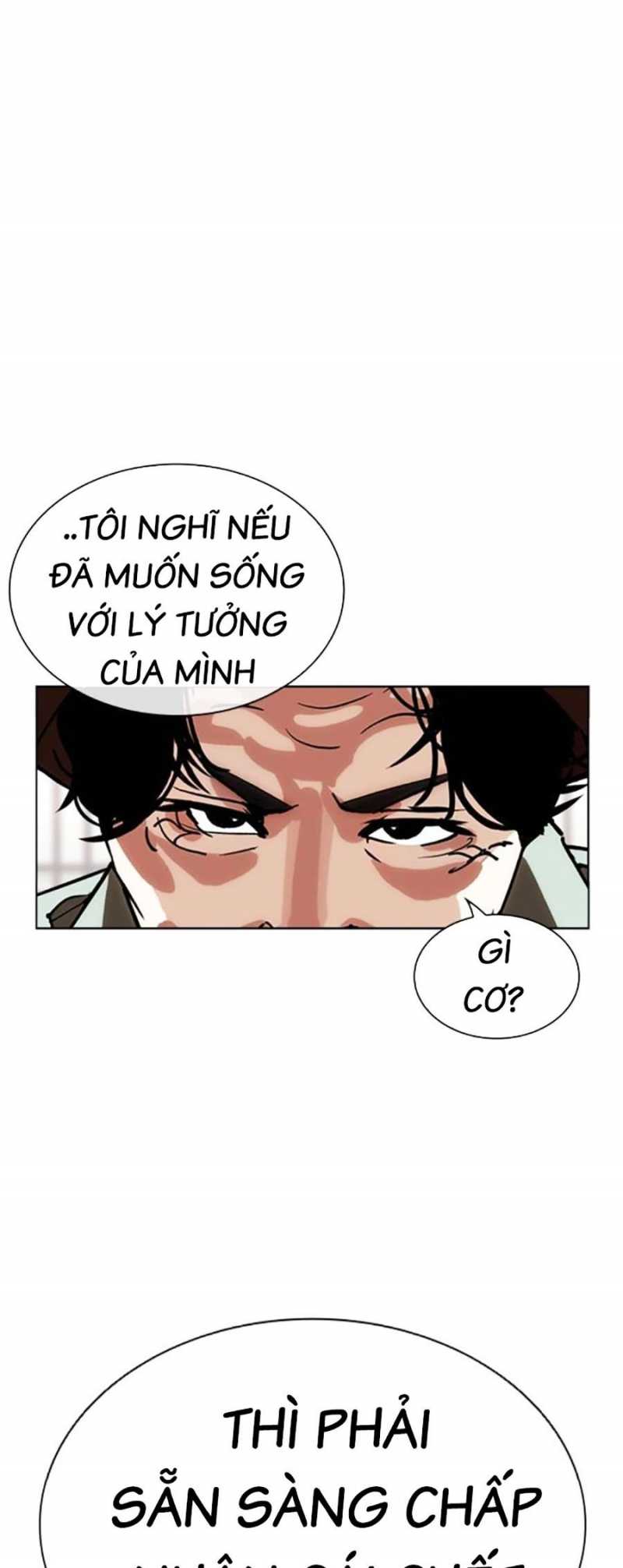 Hoán Đổi Diệu Kỳ Chapter 502 - Trang 32