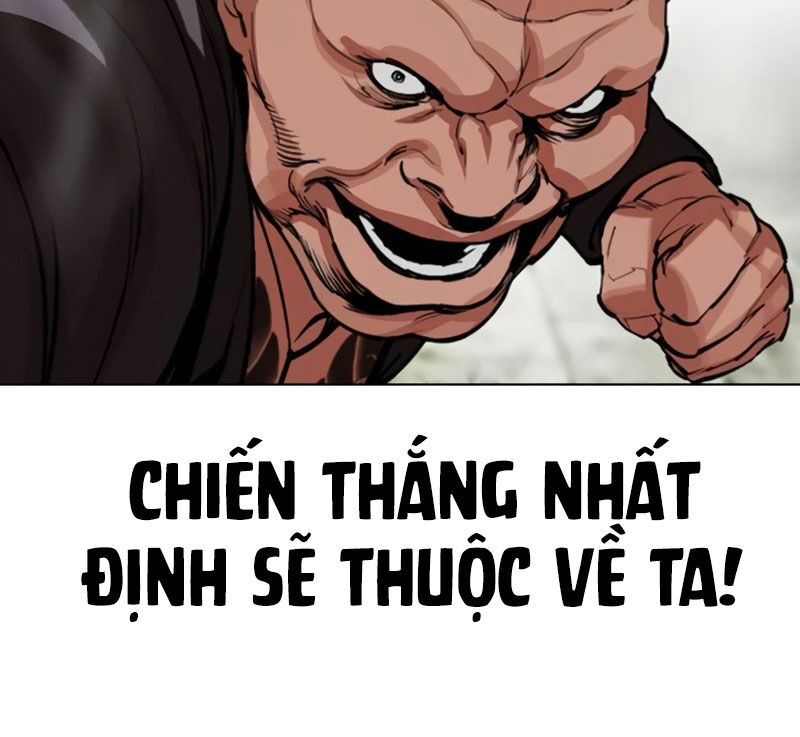 Hoán Đổi Diệu Kỳ Chapter 522 - Trang 59