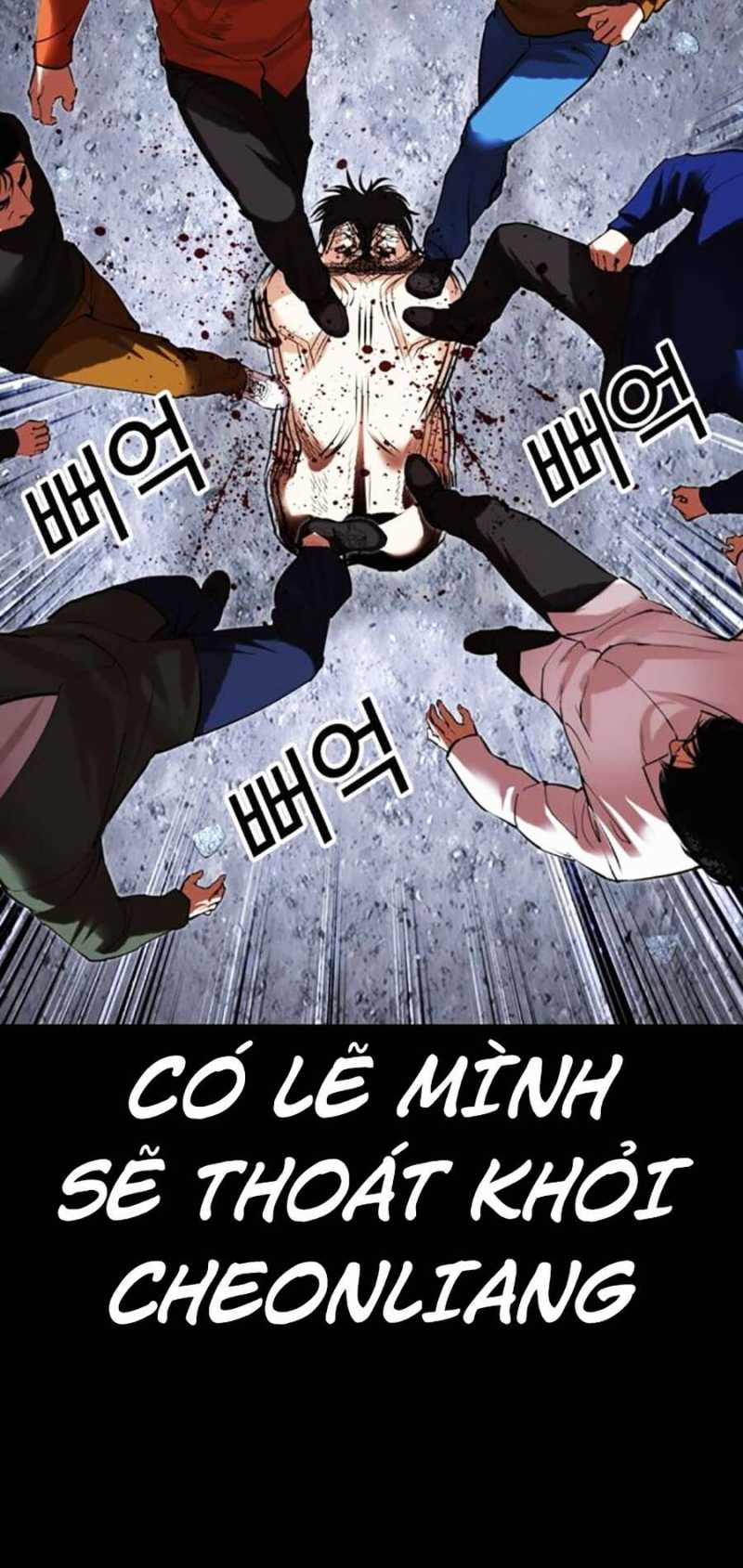 Hoán Đổi Diệu Kỳ Chapter 484 - Trang 123