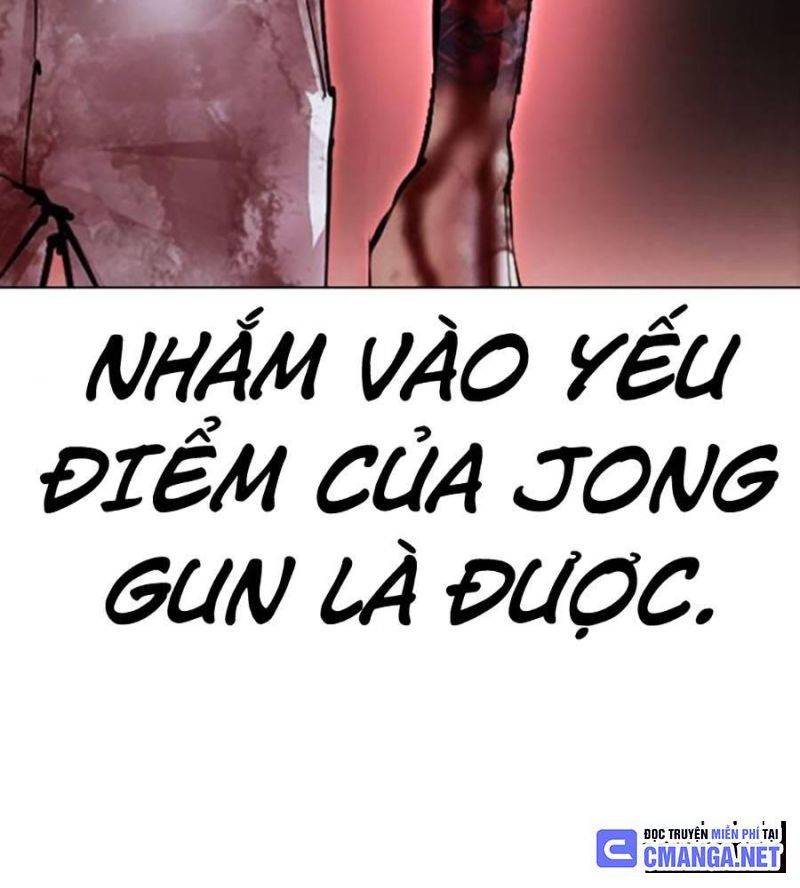 Hoán Đổi Diệu Kỳ Chapter 511 - Trang 71