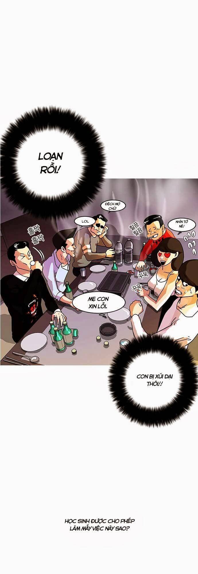 Hoán Đổi Diệu Kỳ Chapter 11 - Trang 7