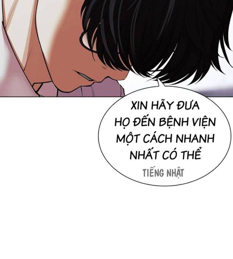 Hoán Đổi Diệu Kỳ Chapter 512 - Trang 58