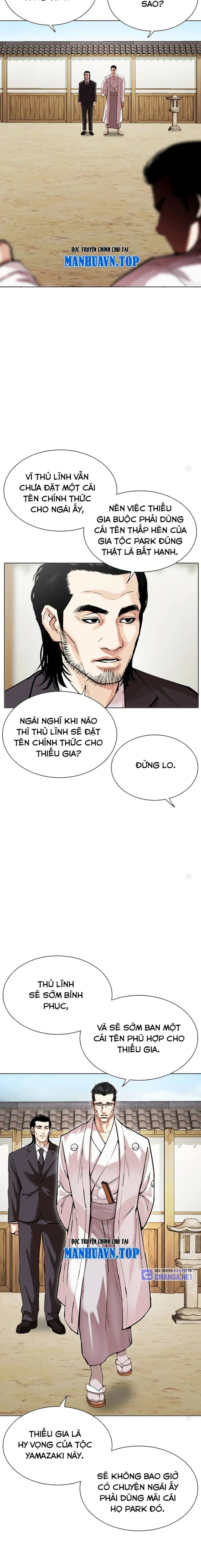 Hoán Đổi Diệu Kỳ Chapter 520 - Trang 13