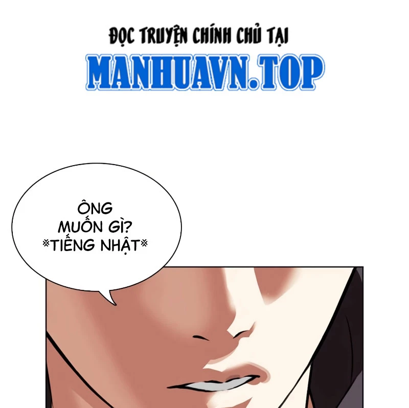 Hoán Đổi Diệu Kỳ Chapter 527 - Trang 19