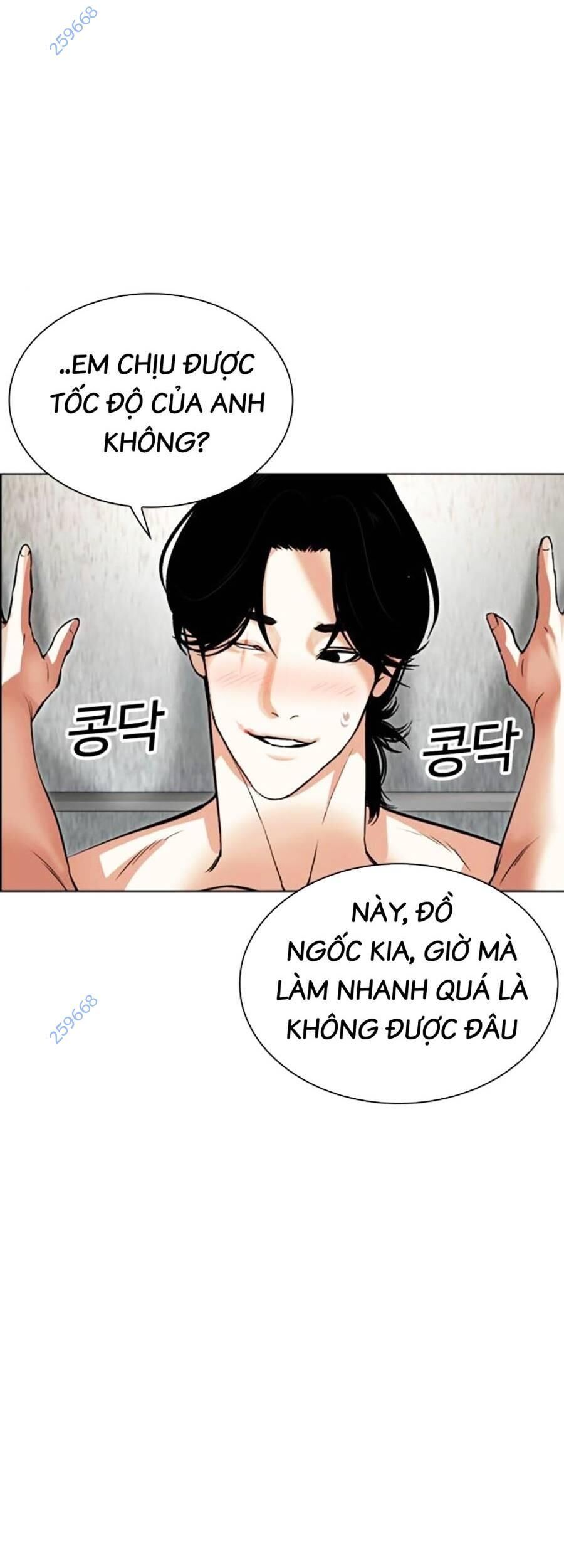 Hoán Đổi Diệu Kỳ Chapter 518 - Trang 115