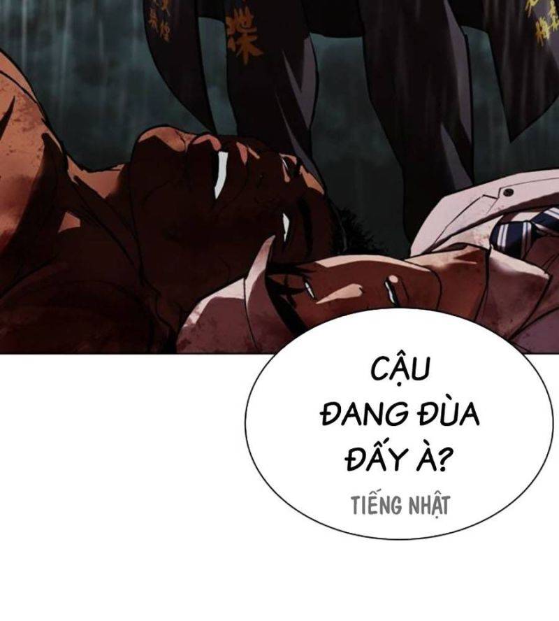 Hoán Đổi Diệu Kỳ Chapter 512 - Trang 49