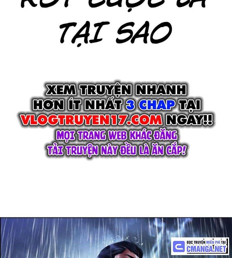 Hoán Đổi Diệu Kỳ Chapter 507 - Trang 260