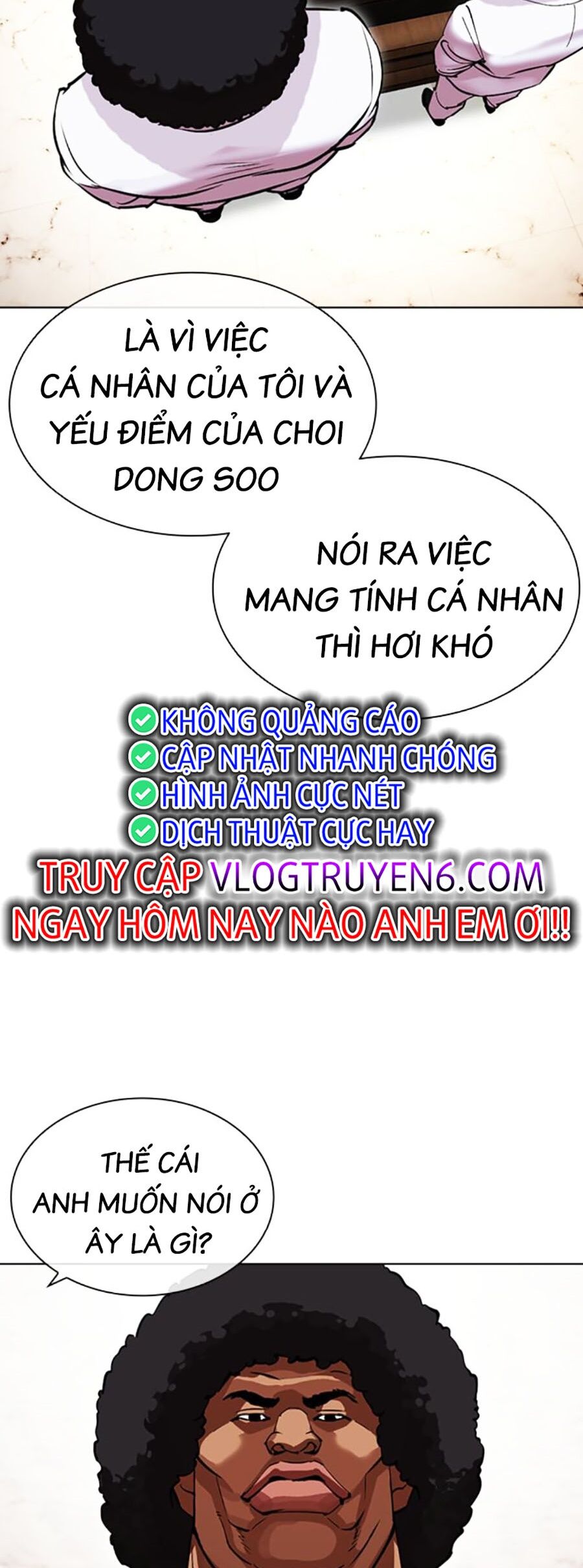 Hoán Đổi Diệu Kỳ Chapter 481 - Trang 9