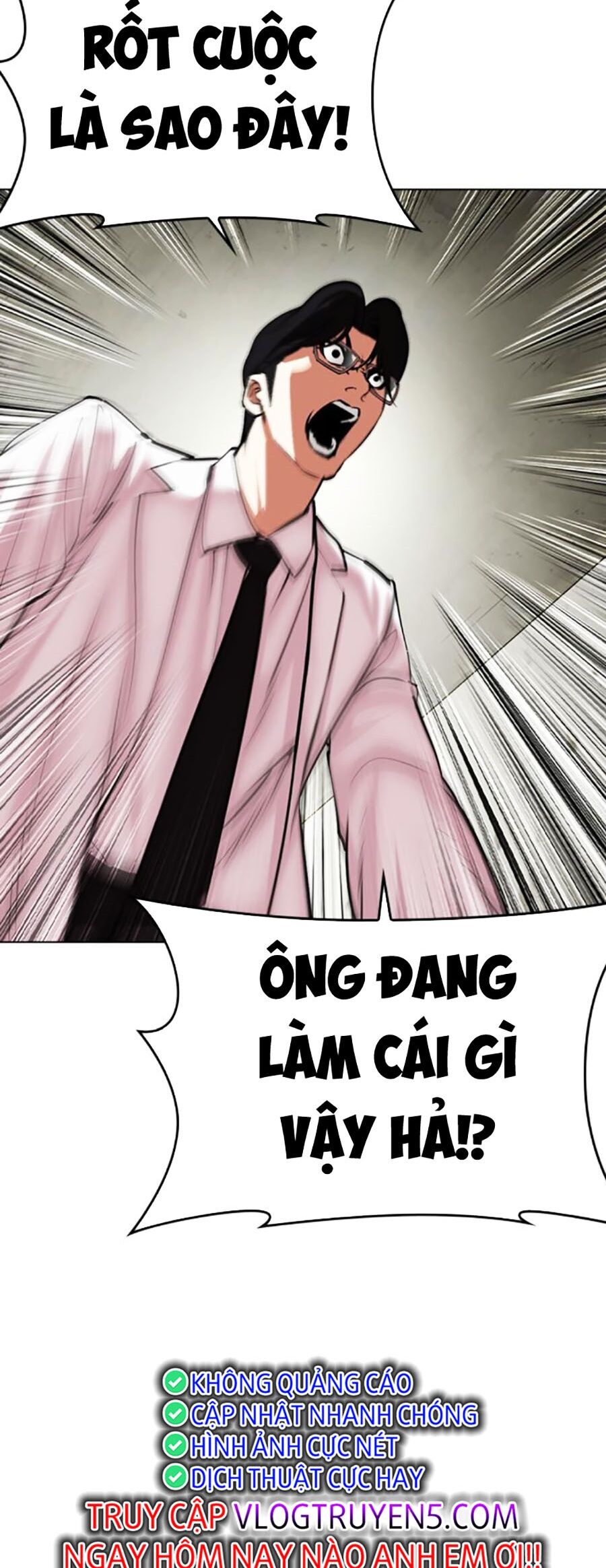 Hoán Đổi Diệu Kỳ Chapter 480 - Trang 52