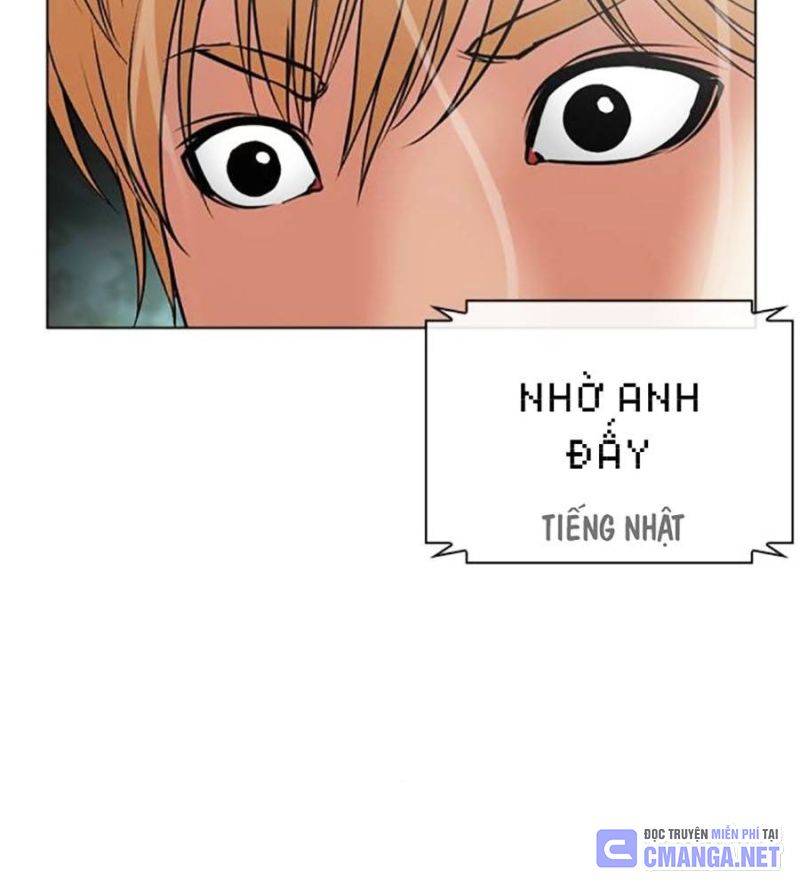 Hoán Đổi Diệu Kỳ Chapter 512 - Trang 56