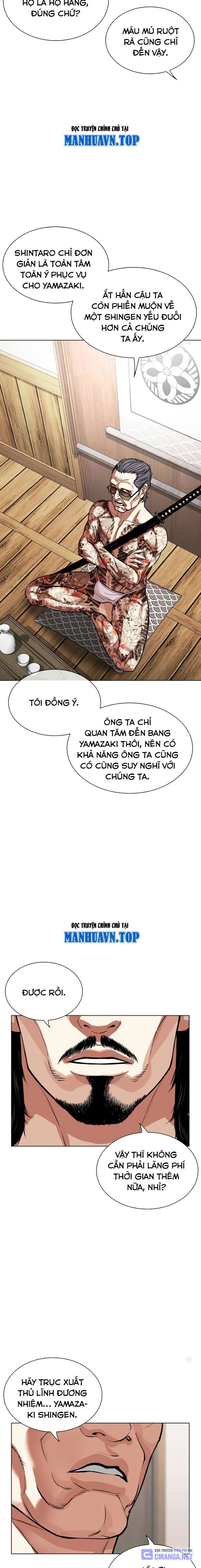 Hoán Đổi Diệu Kỳ Chapter 521 - Trang 14