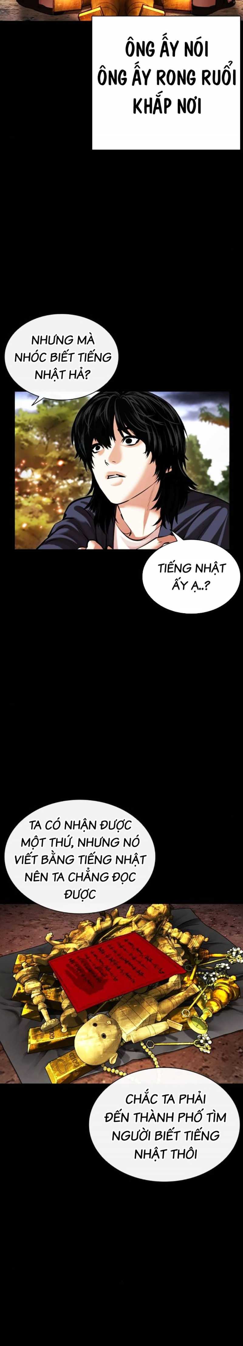 Hoán Đổi Diệu Kỳ Chapter 499 - Trang 48