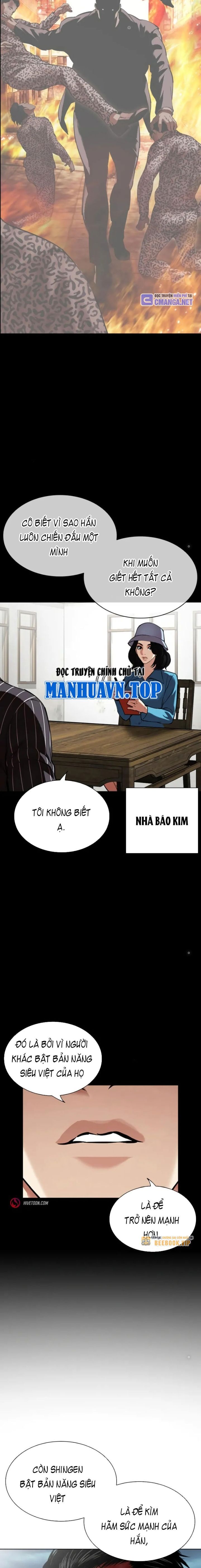 Hoán Đổi Diệu Kỳ Chapter 525 - Trang 39