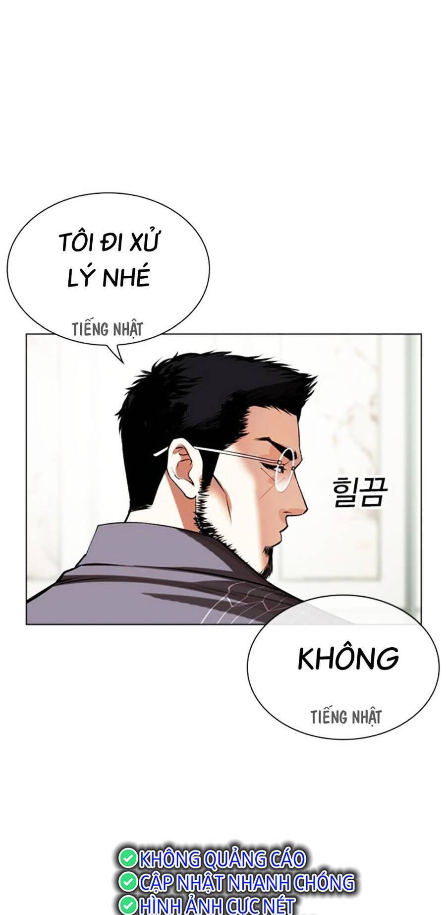 Hoán Đổi Diệu Kỳ Chapter 489 - Trang 38