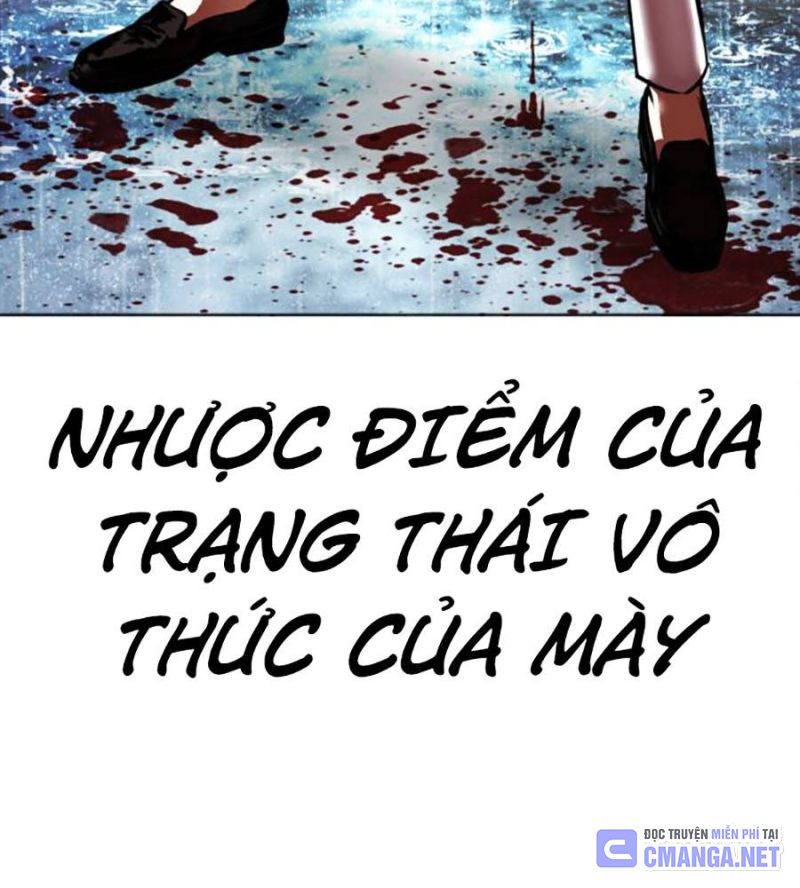 Hoán Đổi Diệu Kỳ Chapter 515 - Trang 194