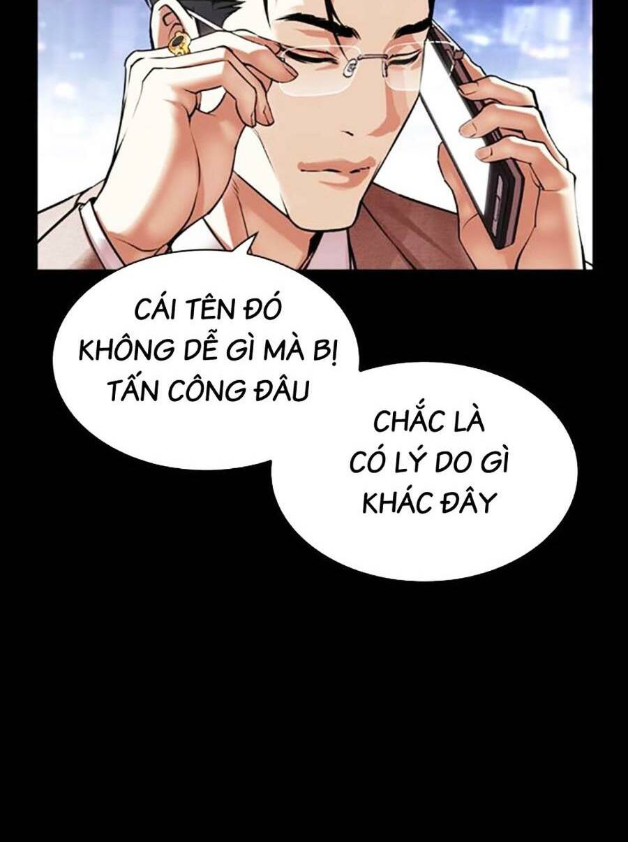 Hoán Đổi Diệu Kỳ Chapter 493 - Trang 27