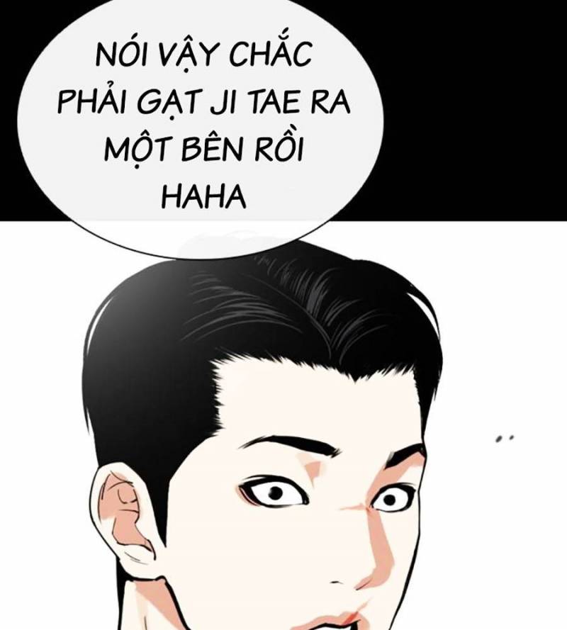 Hoán Đổi Diệu Kỳ Chapter 509 - Trang 216