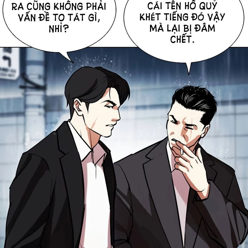 Hoán Đổi Diệu Kỳ Chapter 526 - Trang 287