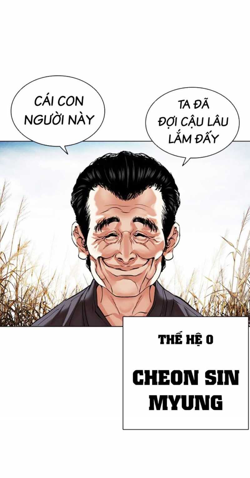 Hoán Đổi Diệu Kỳ Chapter 486 - Trang 106