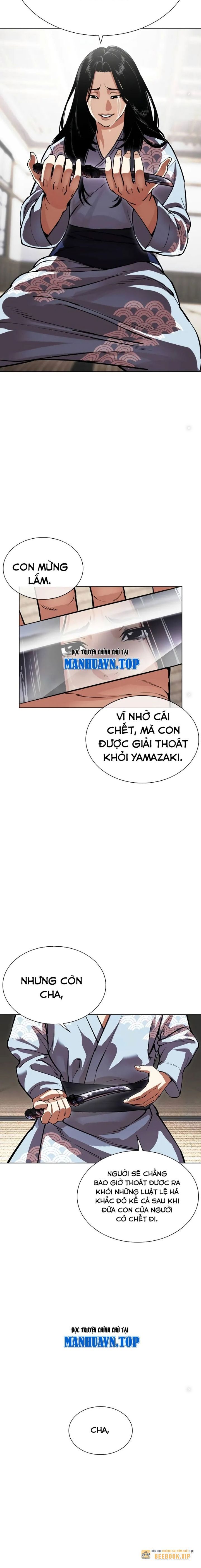 Hoán Đổi Diệu Kỳ Chapter 521 - Trang 7