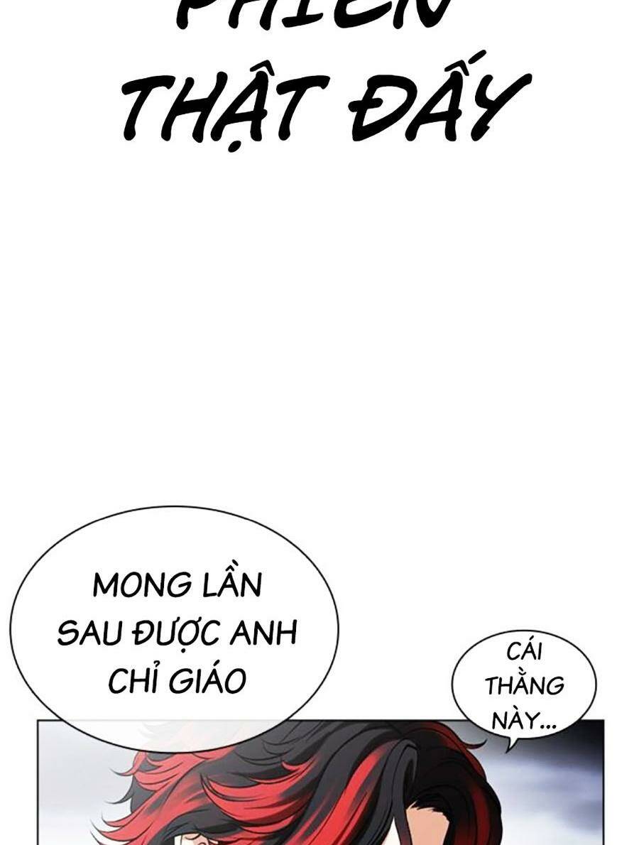 Hoán Đổi Diệu Kỳ Chapter 494 - Trang 14