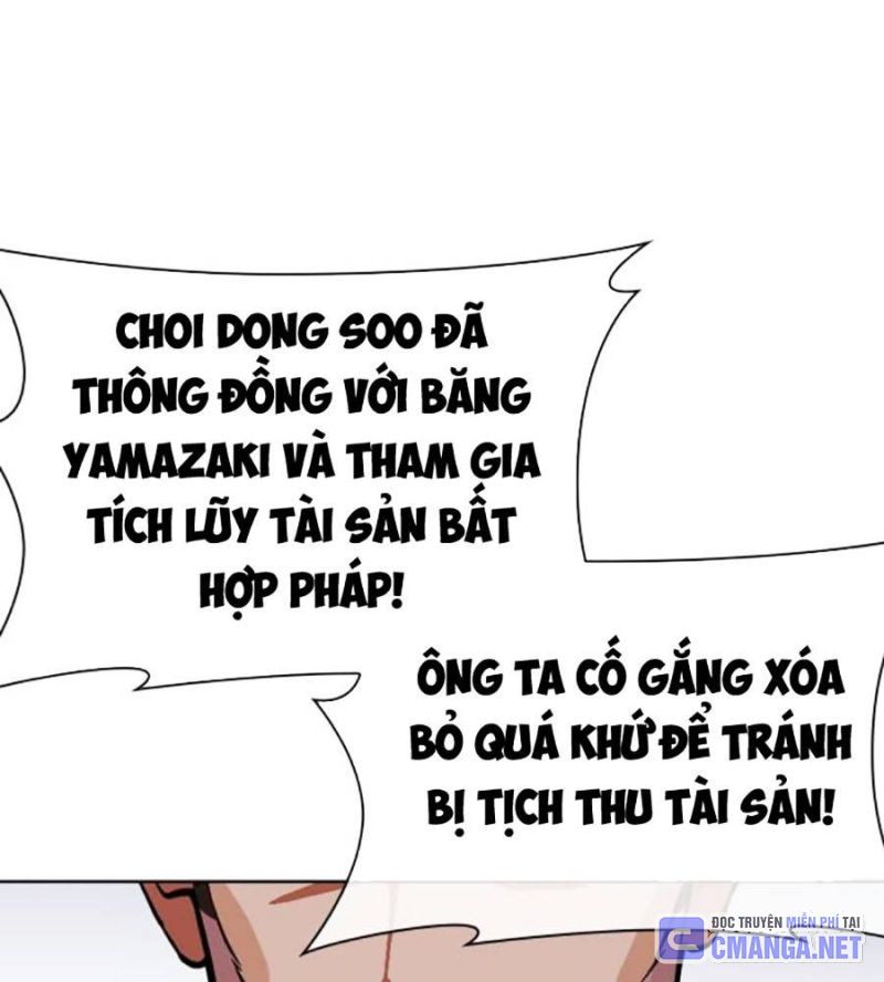 Hoán Đổi Diệu Kỳ Chapter 516 - Trang 140