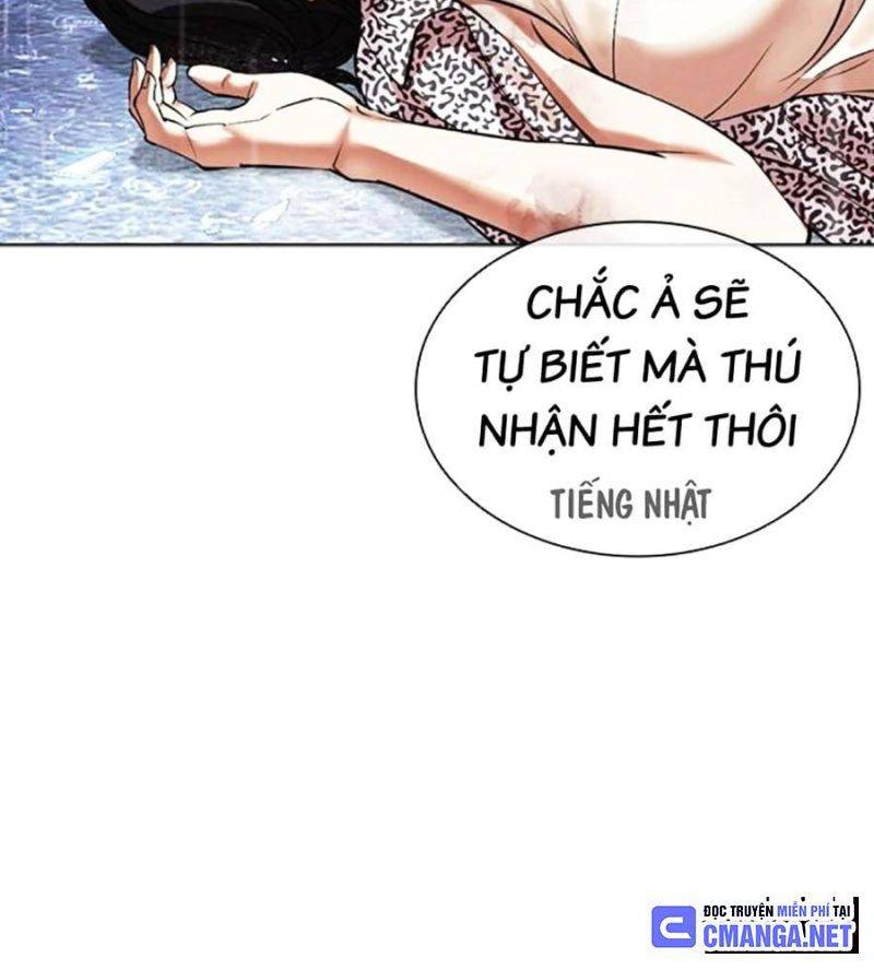 Hoán Đổi Diệu Kỳ Chapter 508 - Trang 11