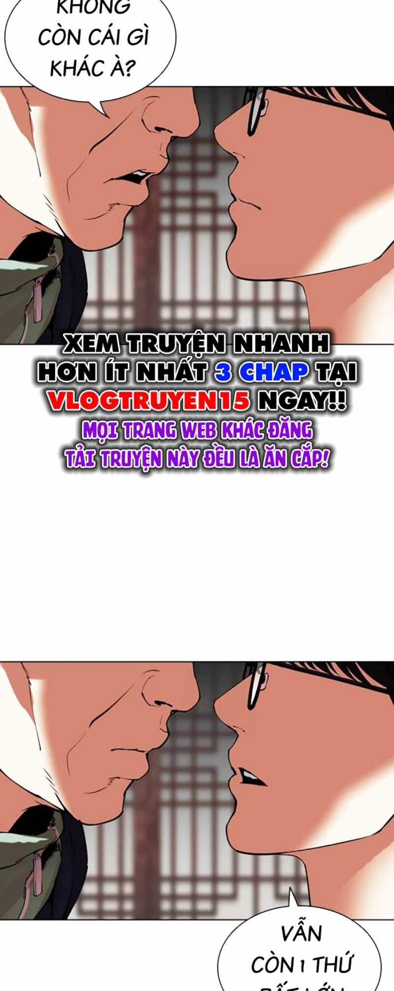 Hoán Đổi Diệu Kỳ Chapter 502 - Trang 26