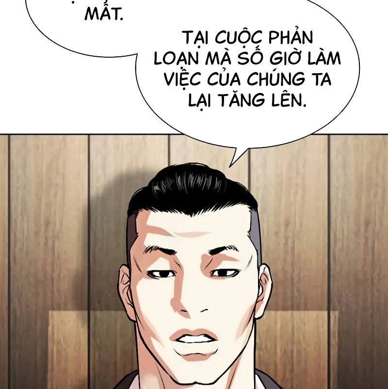 Hoán Đổi Diệu Kỳ Chapter 523 - Trang 37