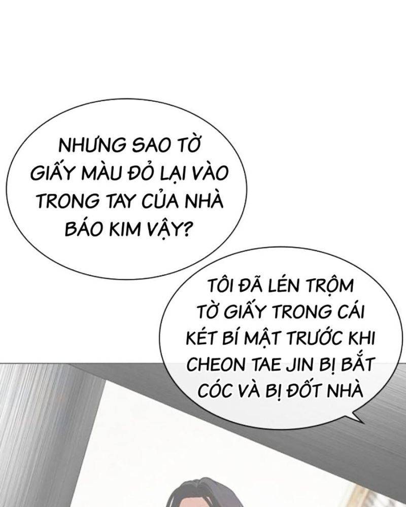 Hoán Đổi Diệu Kỳ Chapter 503 - Trang 94