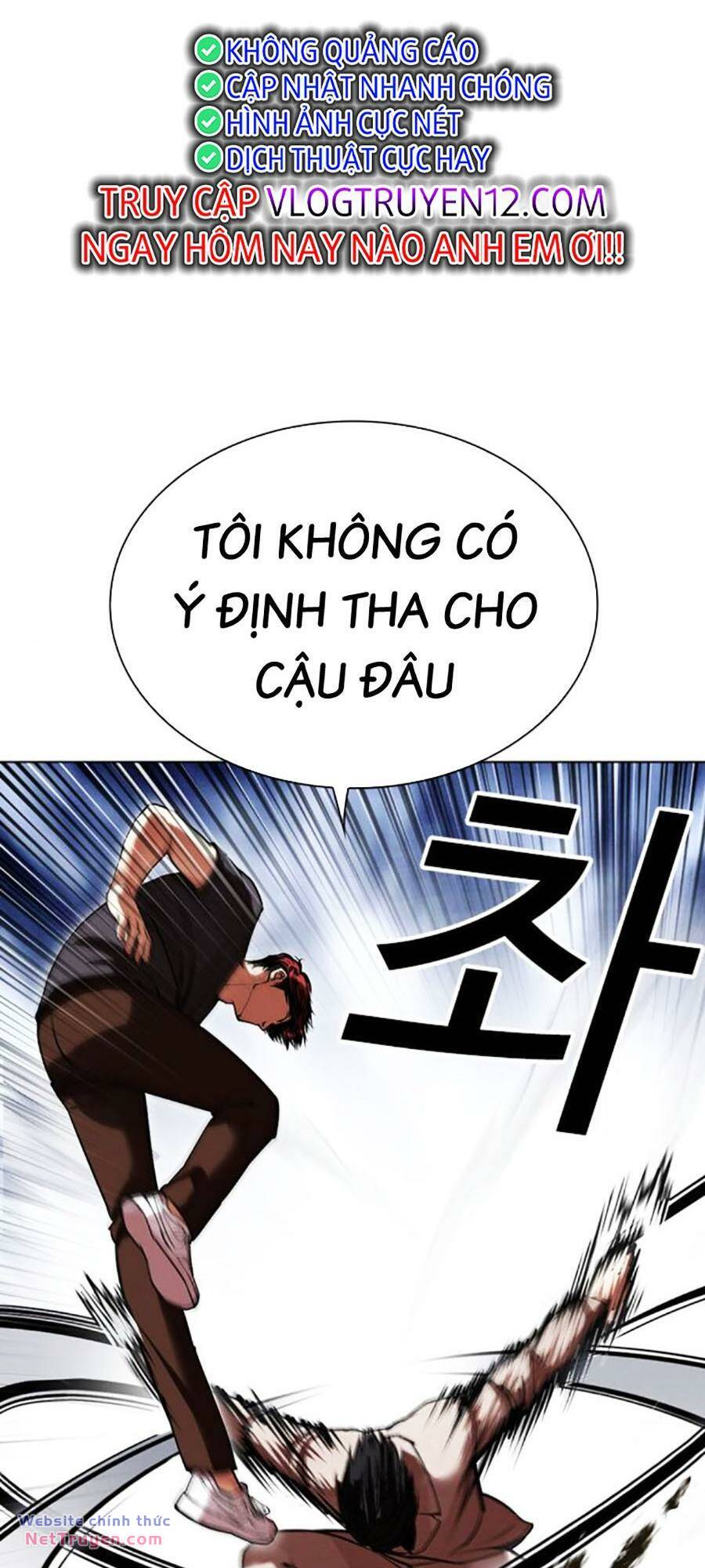 Hoán Đổi Diệu Kỳ Chapter 495 - Trang 54