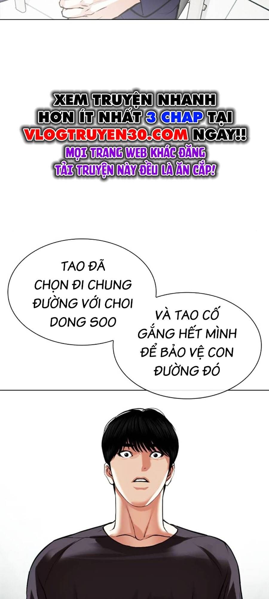 Hoán Đổi Diệu Kỳ Chapter 519 - Trang 130