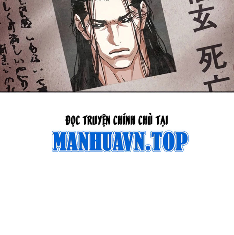 Hoán Đổi Diệu Kỳ Chapter 526 - Trang 272