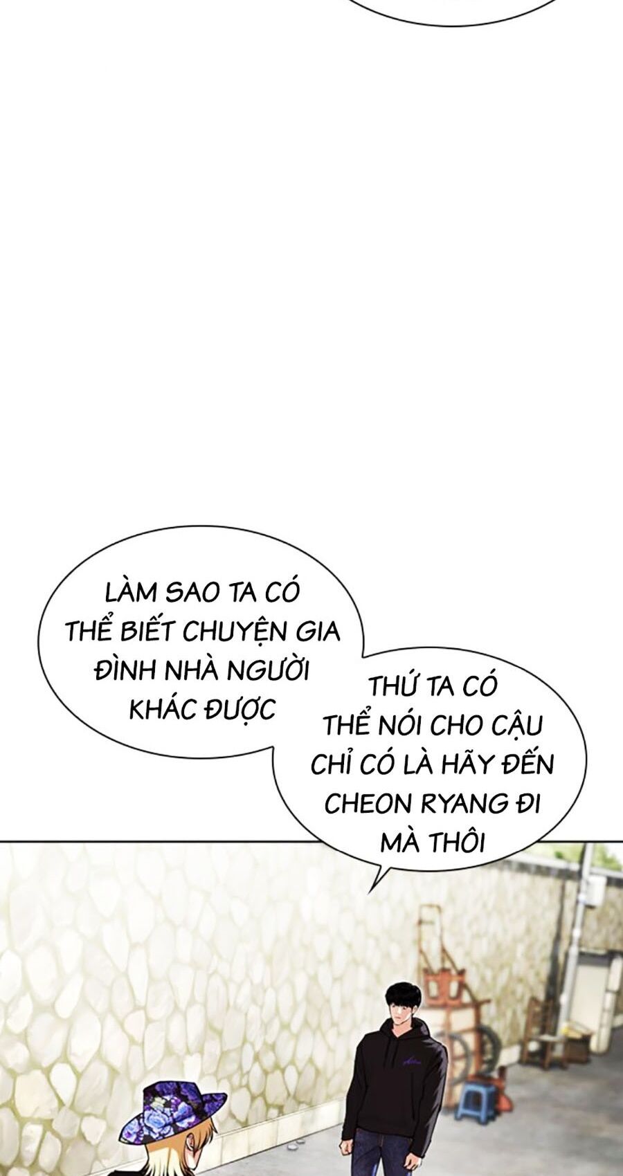 Hoán Đổi Diệu Kỳ Chapter 479 - Trang 56