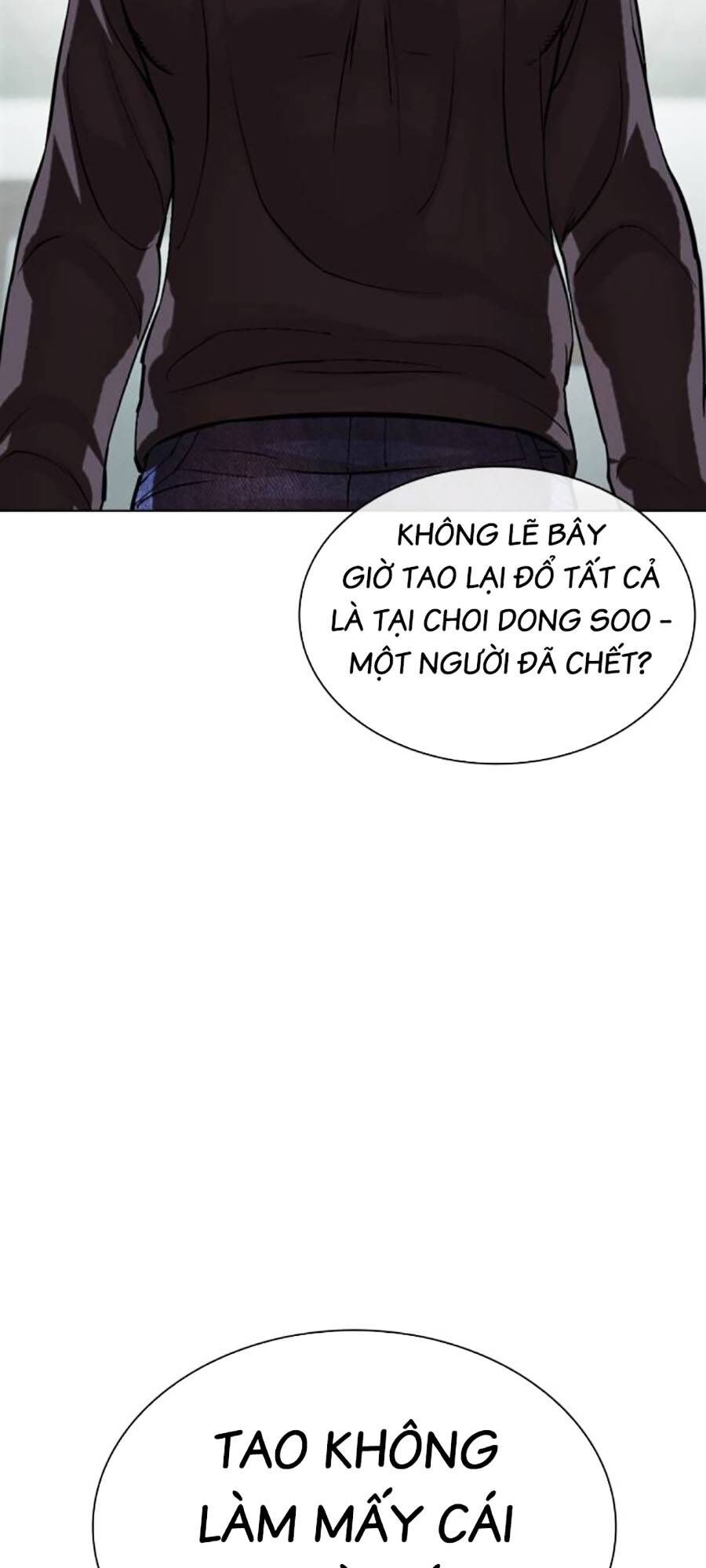 Hoán Đổi Diệu Kỳ Chapter 519 - Trang 131