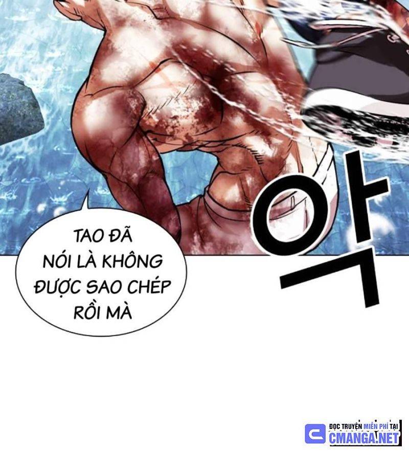 Hoán Đổi Diệu Kỳ Chapter 511 - Trang 206