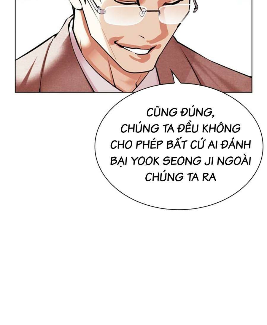 Hoán Đổi Diệu Kỳ Chapter 493 - Trang 64