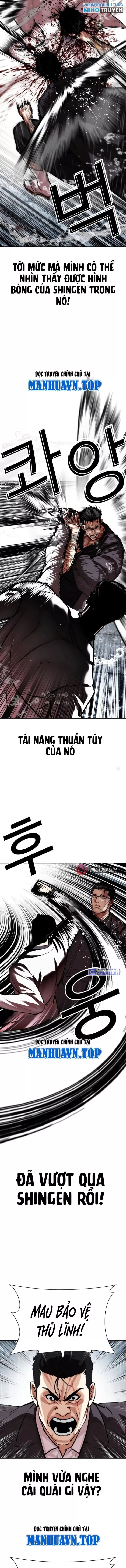 Hoán Đổi Diệu Kỳ Chapter 529 - Trang 24