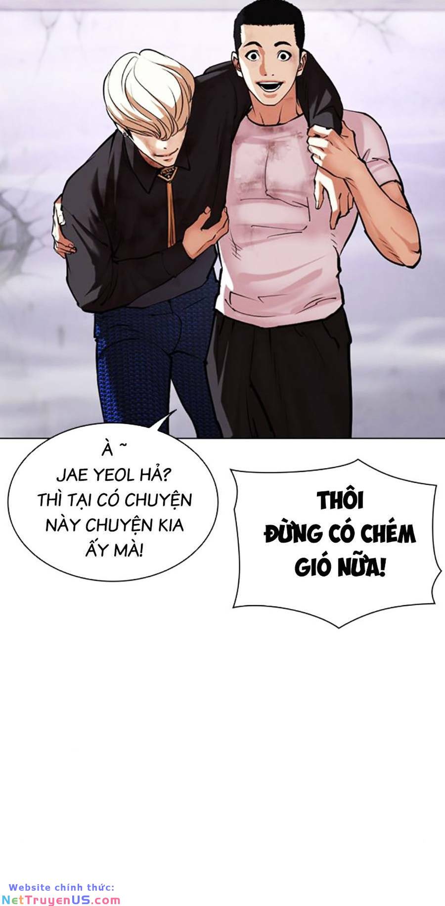 Hoán Đổi Diệu Kỳ Chapter 471 - Trang 26